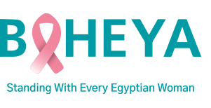 مستشفى بهية